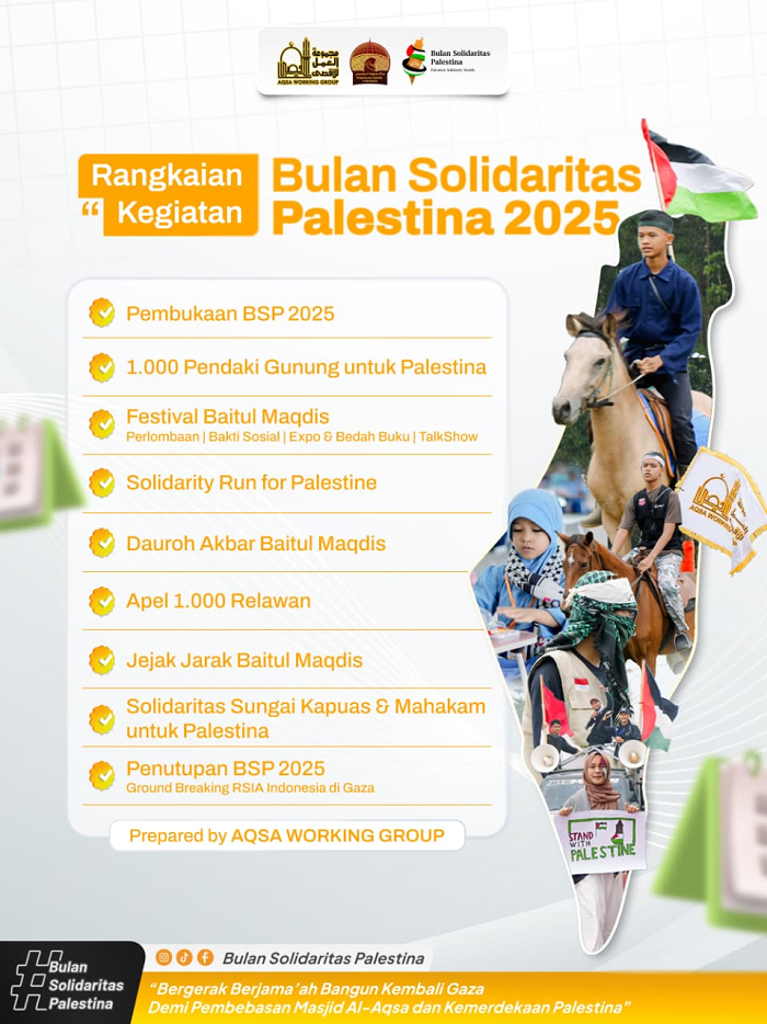 Bulan Solidaritas Palestina (BSP) aqso_wg.png