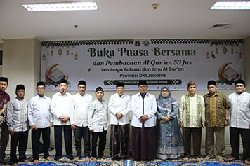 LBIQ Gelar Khotmil Al-Quran 30 Juz dan Buka Bersama dar1.jpg